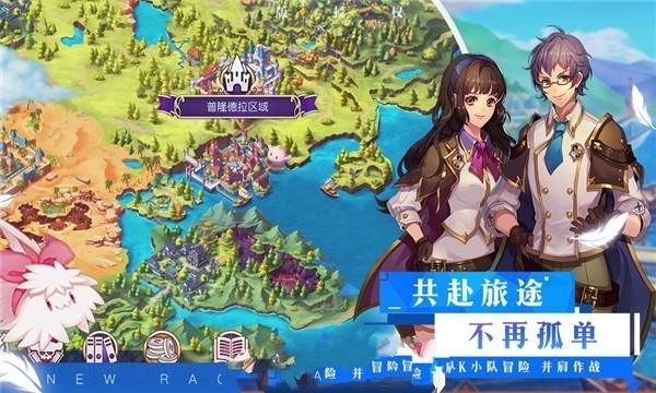 逃出小丑的噩梦2