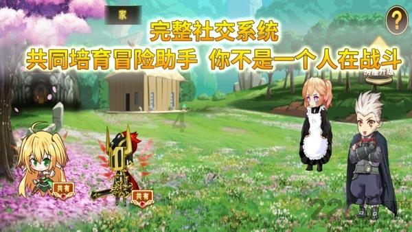 中共蓟州区纪委二届四次全会召开