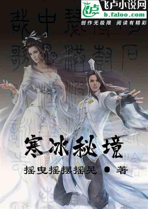 凯莱英(06821)拟回购6亿-12亿元A股股份