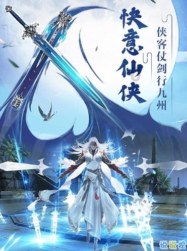 周天勇:货币去哪了?不对等匹配与二元体制梗阻通俗解释