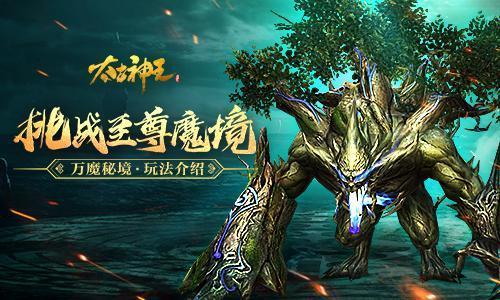 脑洞小老弟无实名认证