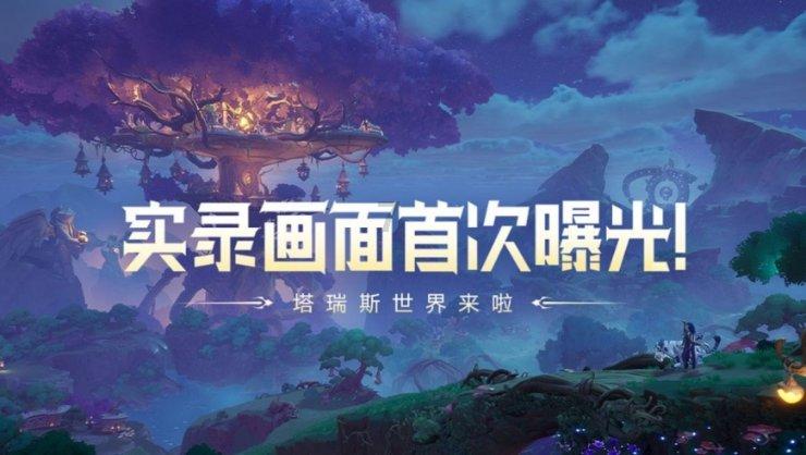 脑洞小老弟无实名认证
