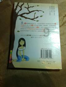 哆啦A梦2奇迹之岛