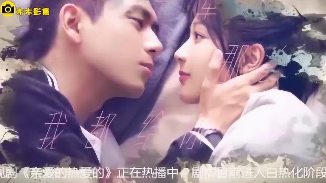 总是想起第一个喜欢的女生，我是怎么了！