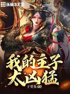 视频｜文化产业数字化新模式：数字文物对接实体经济