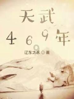 快手-W(01024.HK)1月23日耗资69.5万港元回购1.7万股