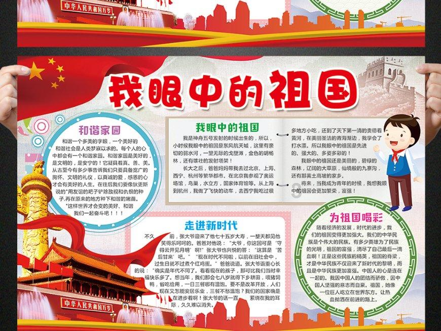 公众参与融入城市治理!南京秦淮区老城更新整治畅通“民心路”