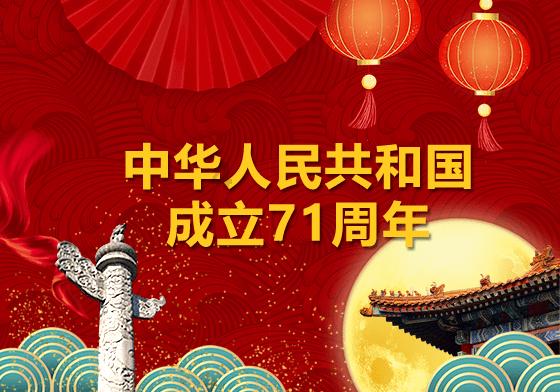 想请游戏大神们推荐一款游戏？