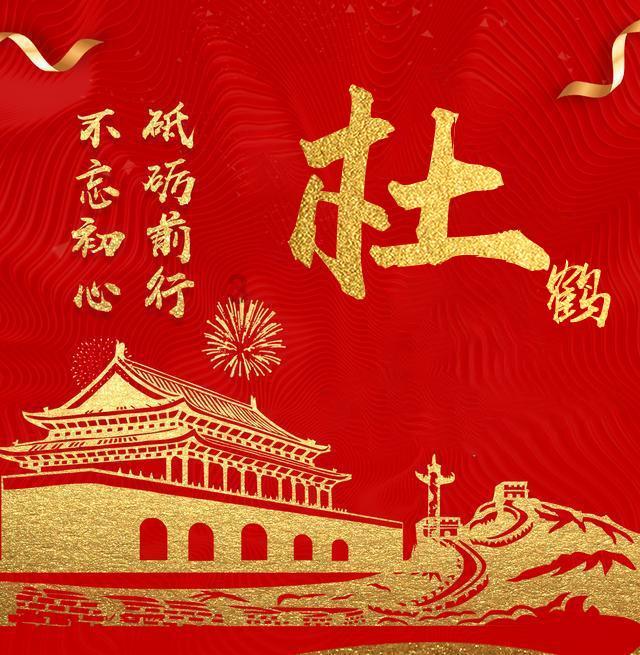 新春走基层 | 地铁服务再提升 温暖乘客回家路