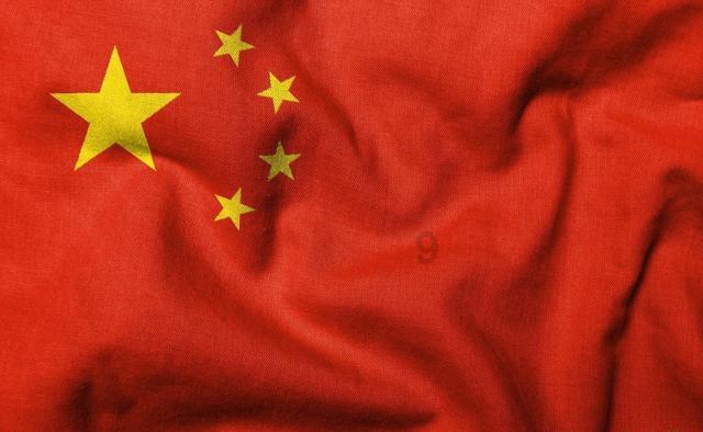 召唤神龙万宁版祖龙