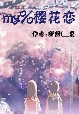 金辉控股(09993)上涨7.75%,报3.06元/股