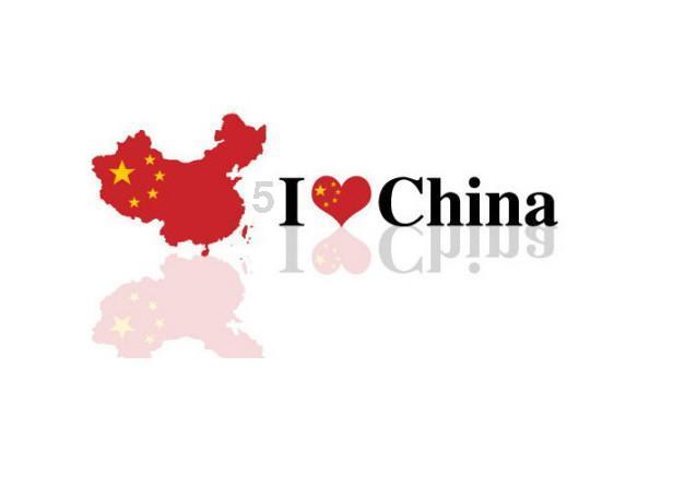 沪江开心词场