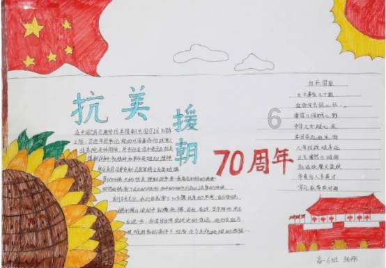 逗小猴开心系列195