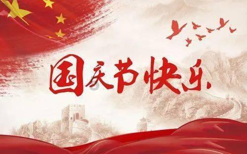 拯救米乐米可