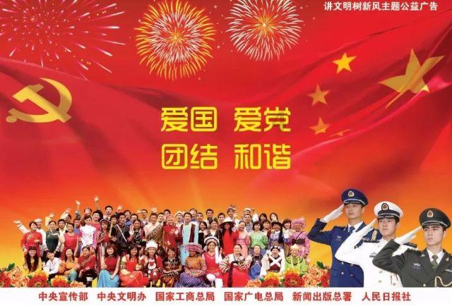 救援小绿龙