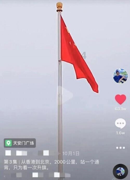探探猫宝石岛2