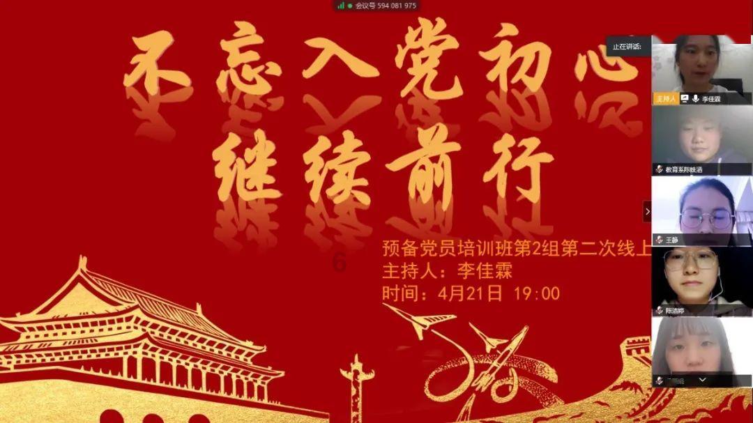 疾风之刃