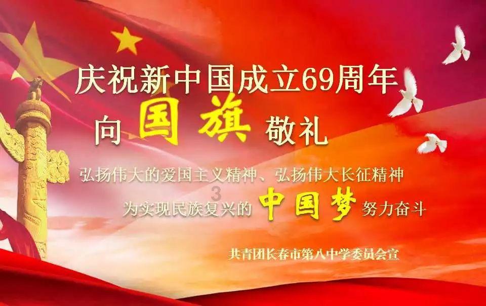 贝儿公主的晚礼服