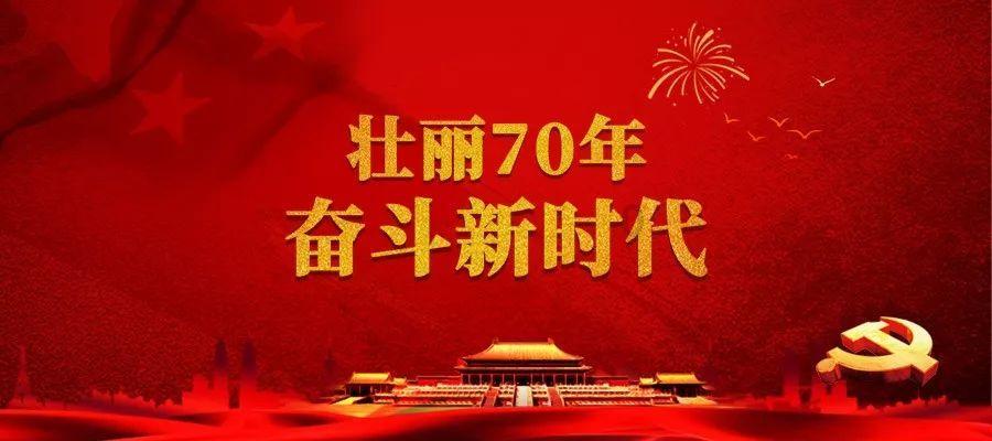 织金县龙场镇:敢“冻”真格,行动不停