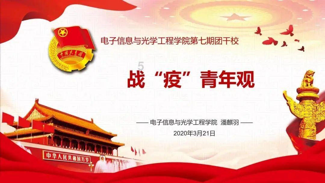 社区里的流浪猫应如何正确救济？游戏画面