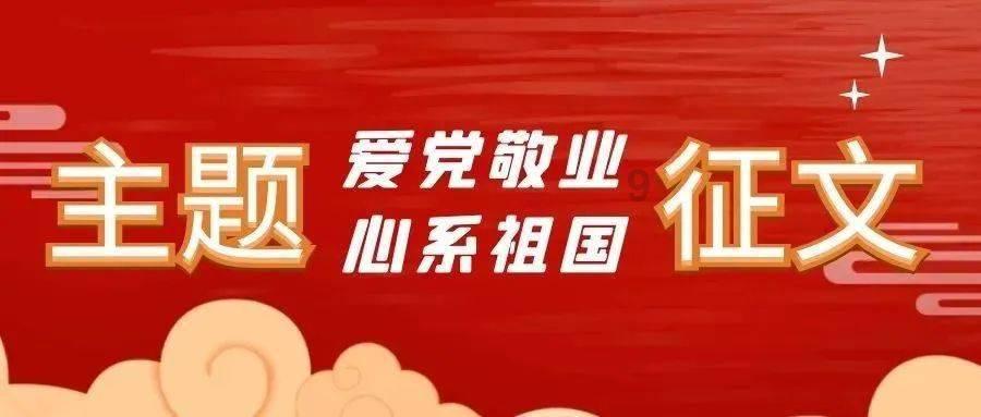 玩具坦克对战
