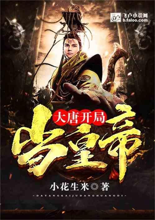 那个为追星逼父跳海,非要嫁给刘德华的杨丽娟,如今怎么样了?