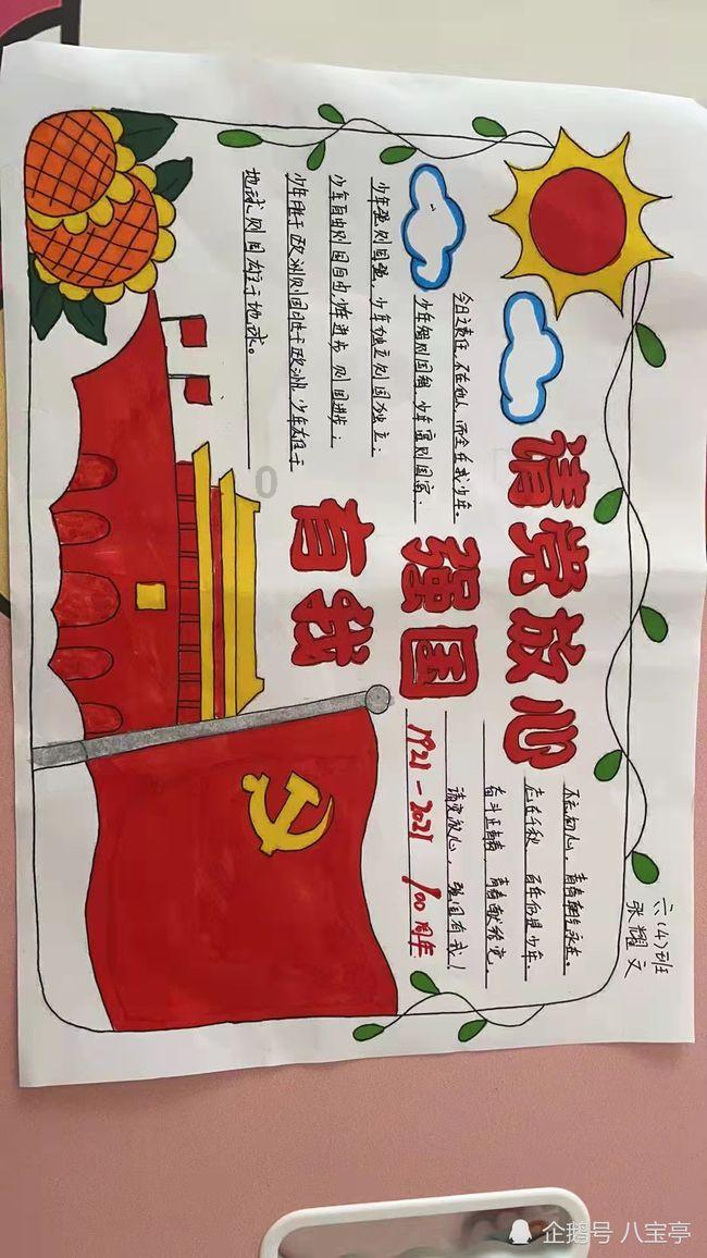 魅族 21斩获牛角尖年度双料大奖,精致体验,受人追捧