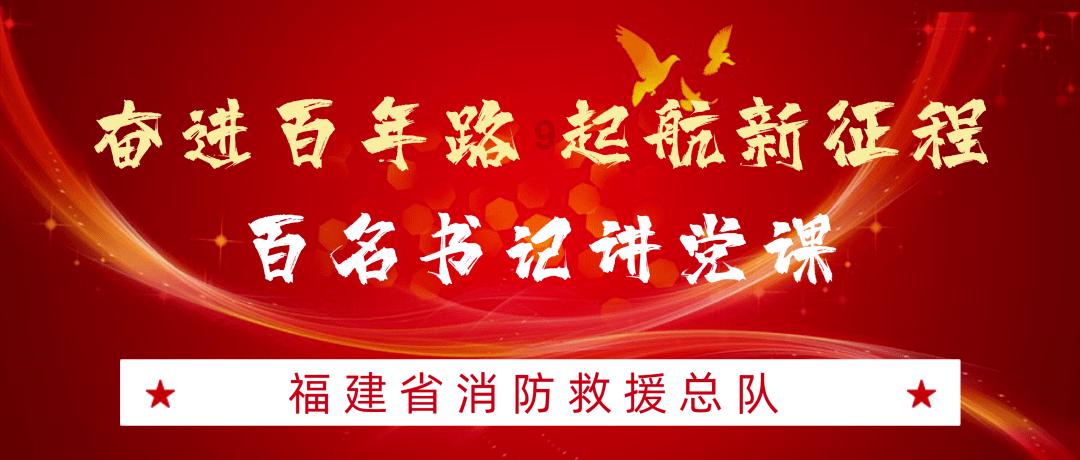 像素排球大作战