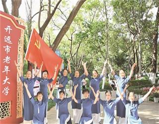 社区里的流浪猫应如何正确救济？游戏画面