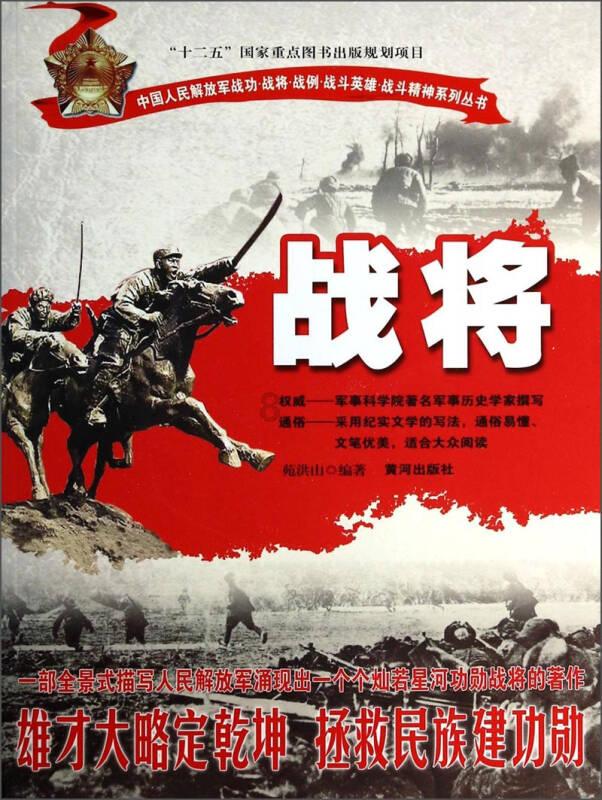 海岛大亨5