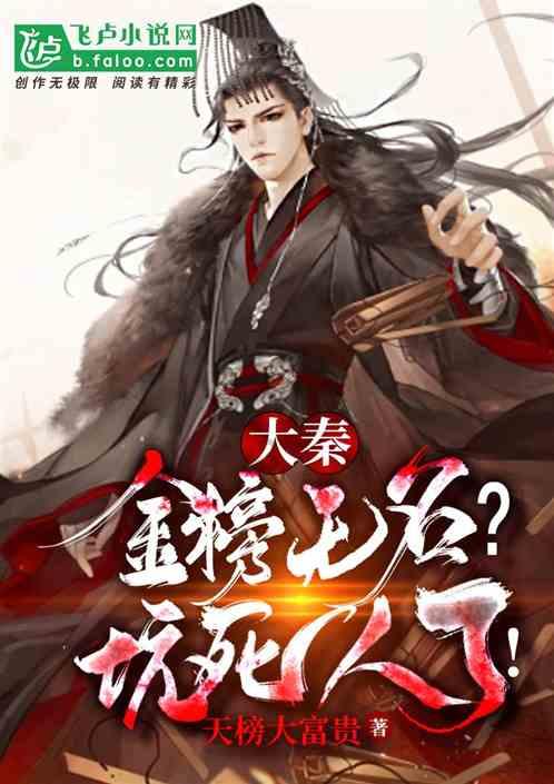 篮球全明星赛2