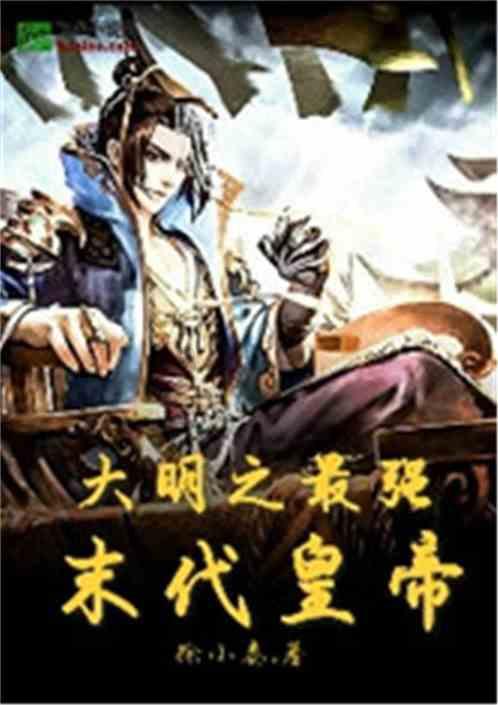 球球大作战下载最新版