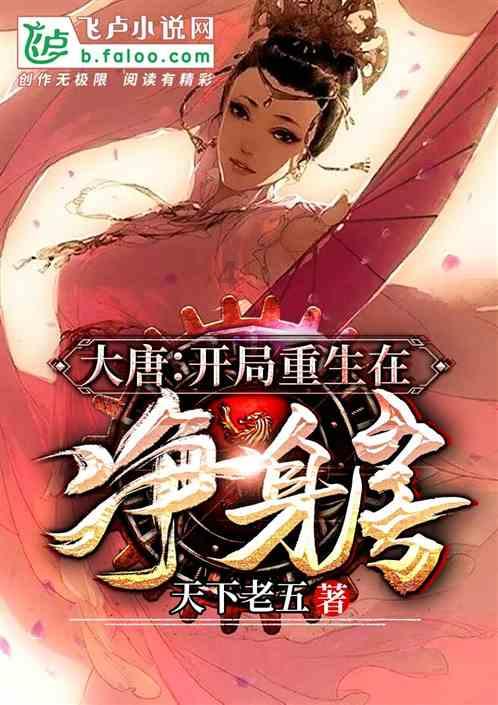 肾不好的人，睡觉时有什么表现？