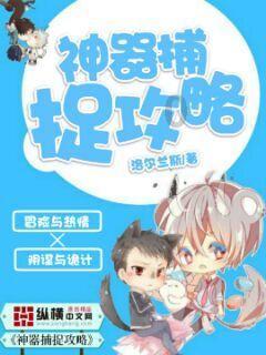 QQ炫舞