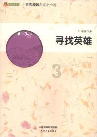 一波四连胜,北控男篮120-111战胜上海男篮,邹雨宸30分能否入选国家队?