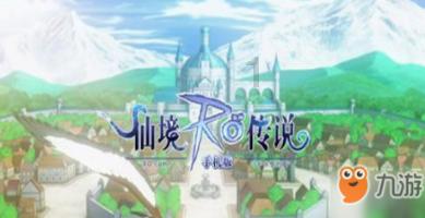 白球进黑洞选关版